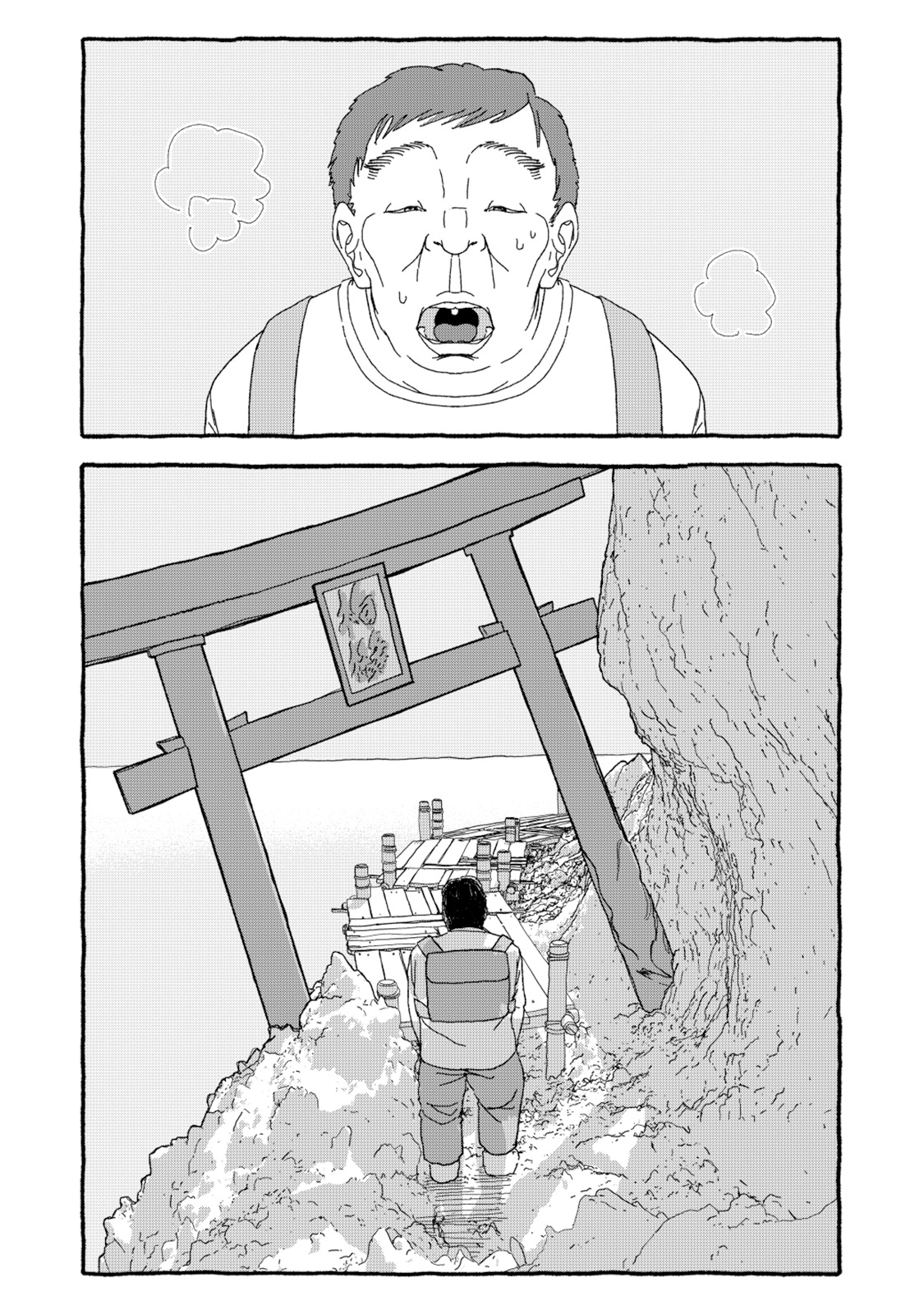 Deatte 4-Kounen De Gattai Part 1|相遇四光年后合体 前篇 - Page 42