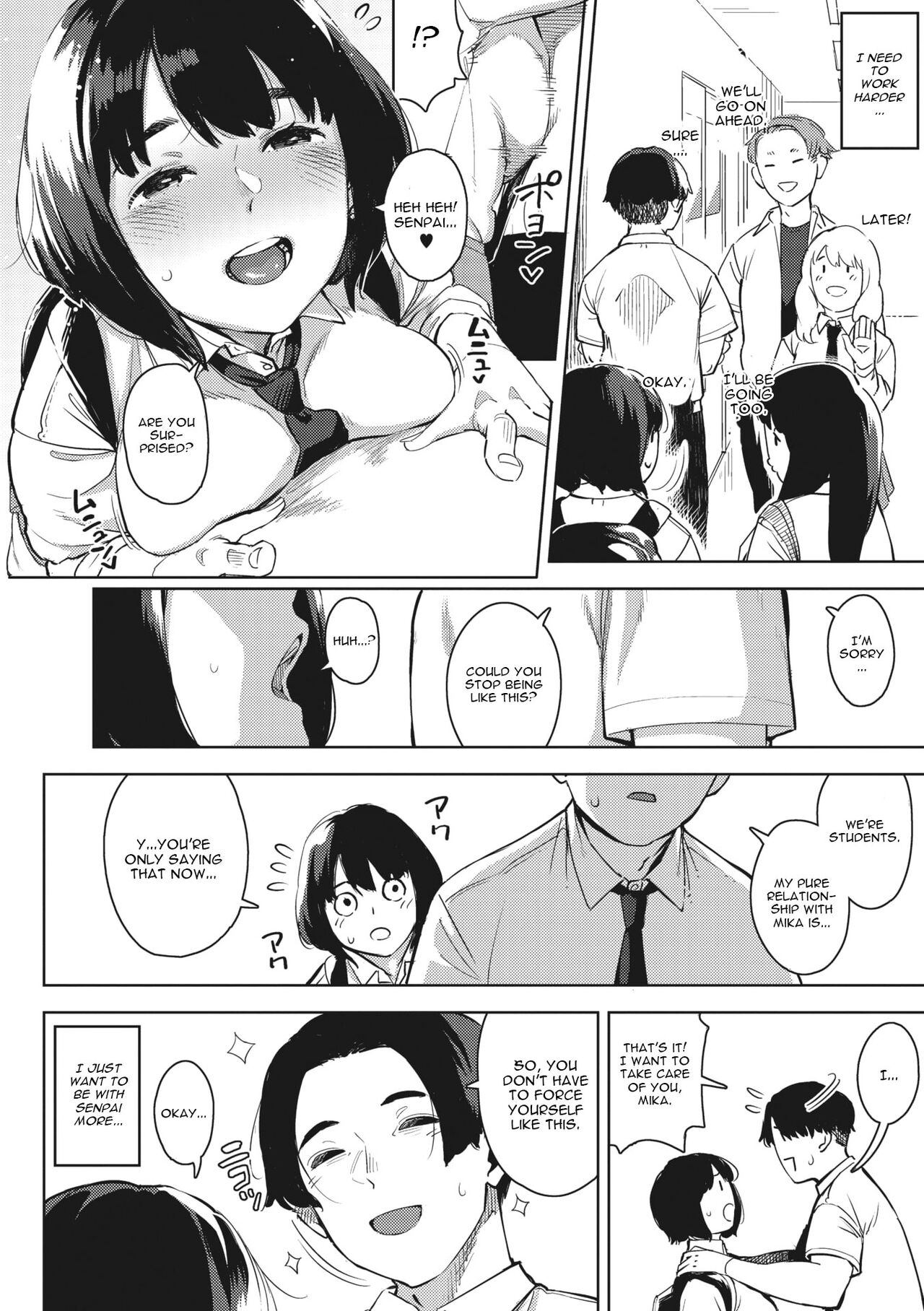 H shitai Kanojo - Page 8