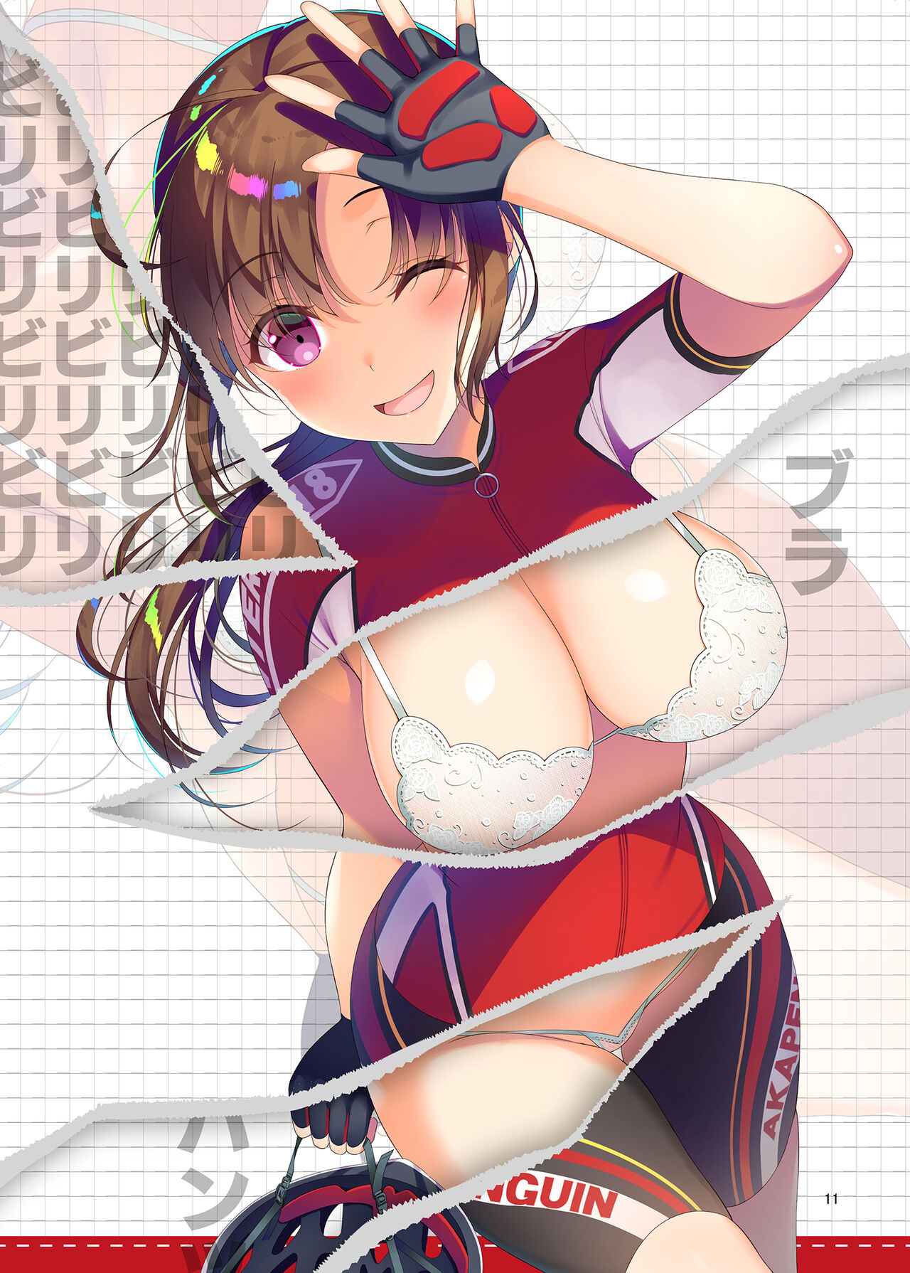 COSTUME GIRLS - Page 10