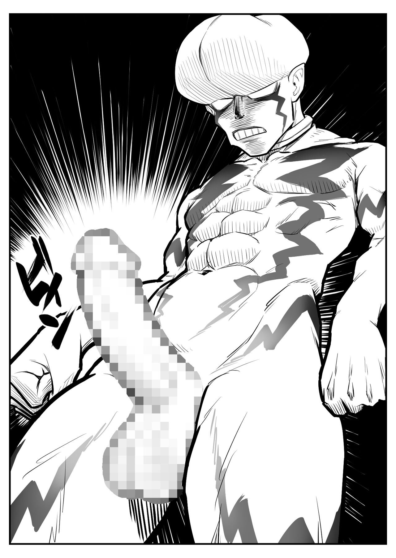 Teki o ya rou yo! Chinkoman - Page 22