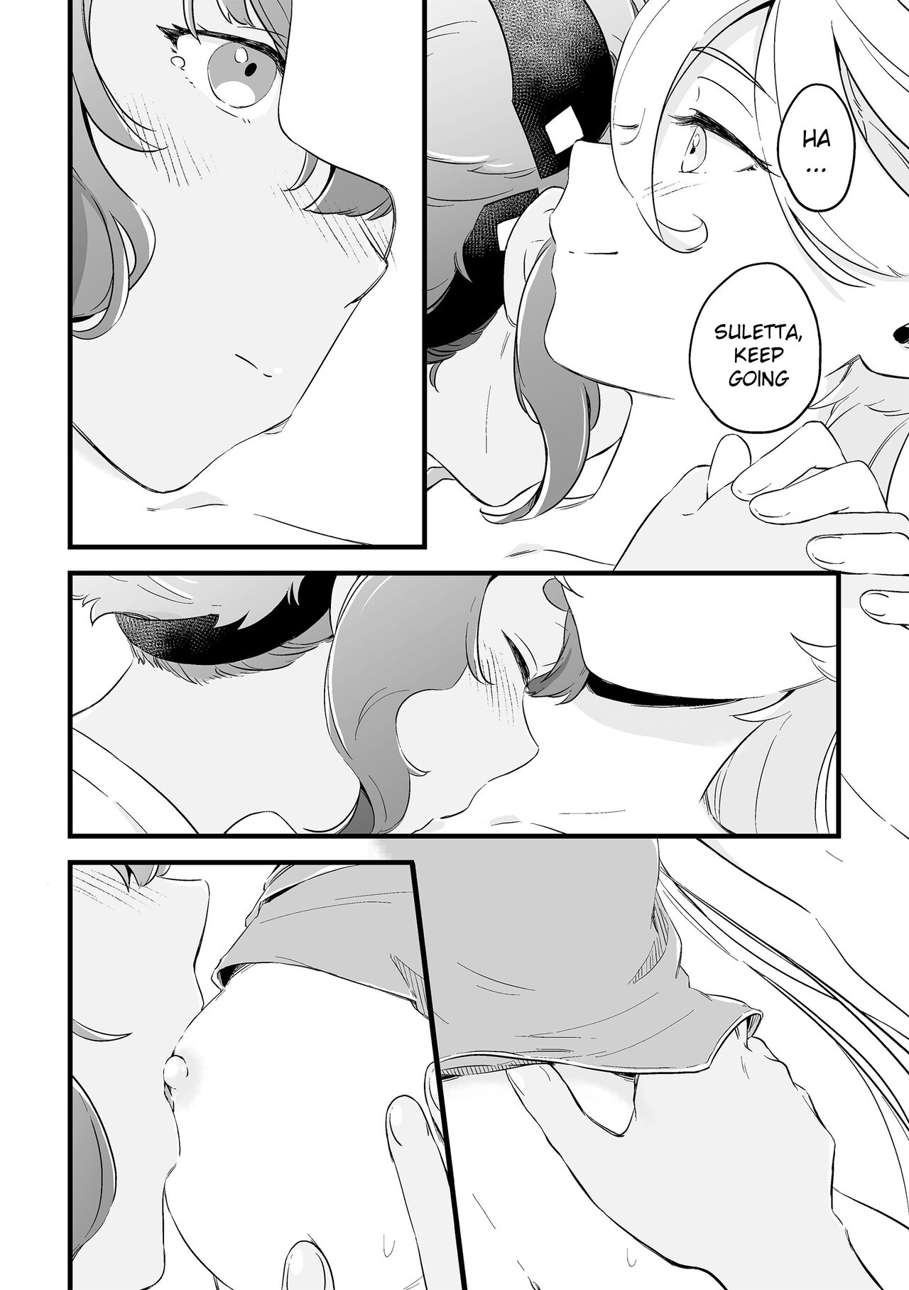 Wakaranakute Mo | Even If You Don't Understand - Page 17