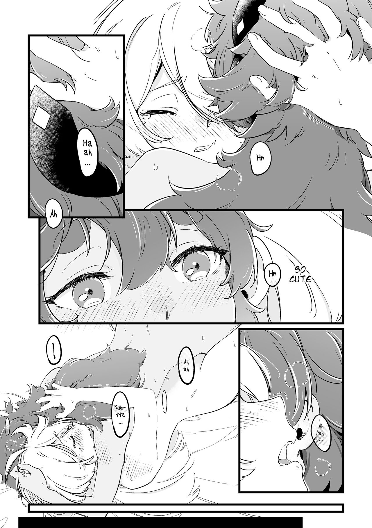 Wakaranakute Mo | Even If You Don't Understand - Page 22
