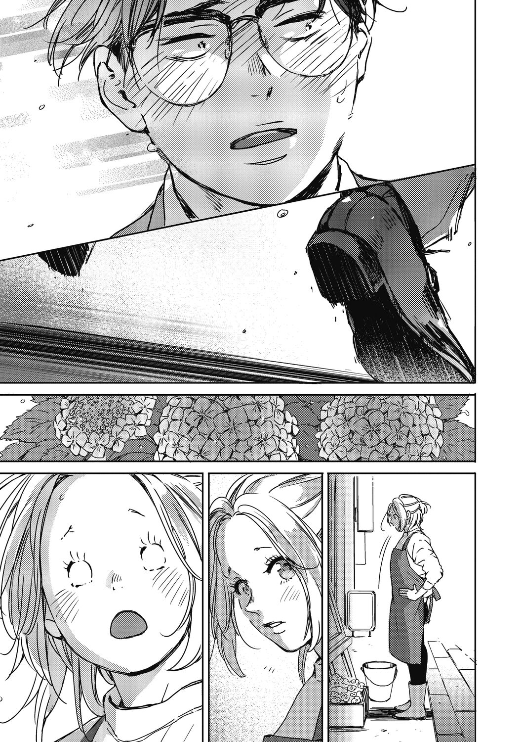 Barairo ni Somare - Feel so PINK! - Page 45