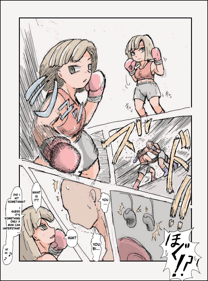 Doseijin (ド聖じん) PIXIV english - Page 26
