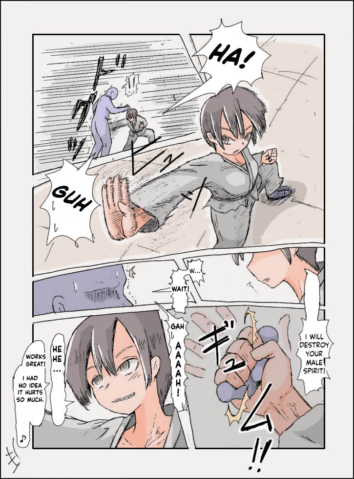 Doseijin (ド聖じん) PIXIV english - Page 27