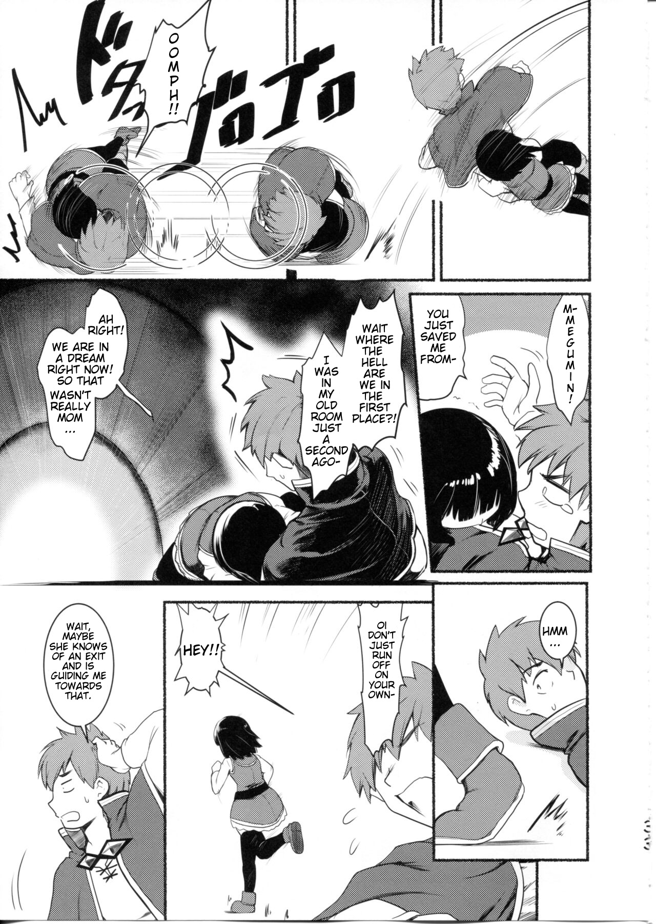 Meguicha 6 - Page 33