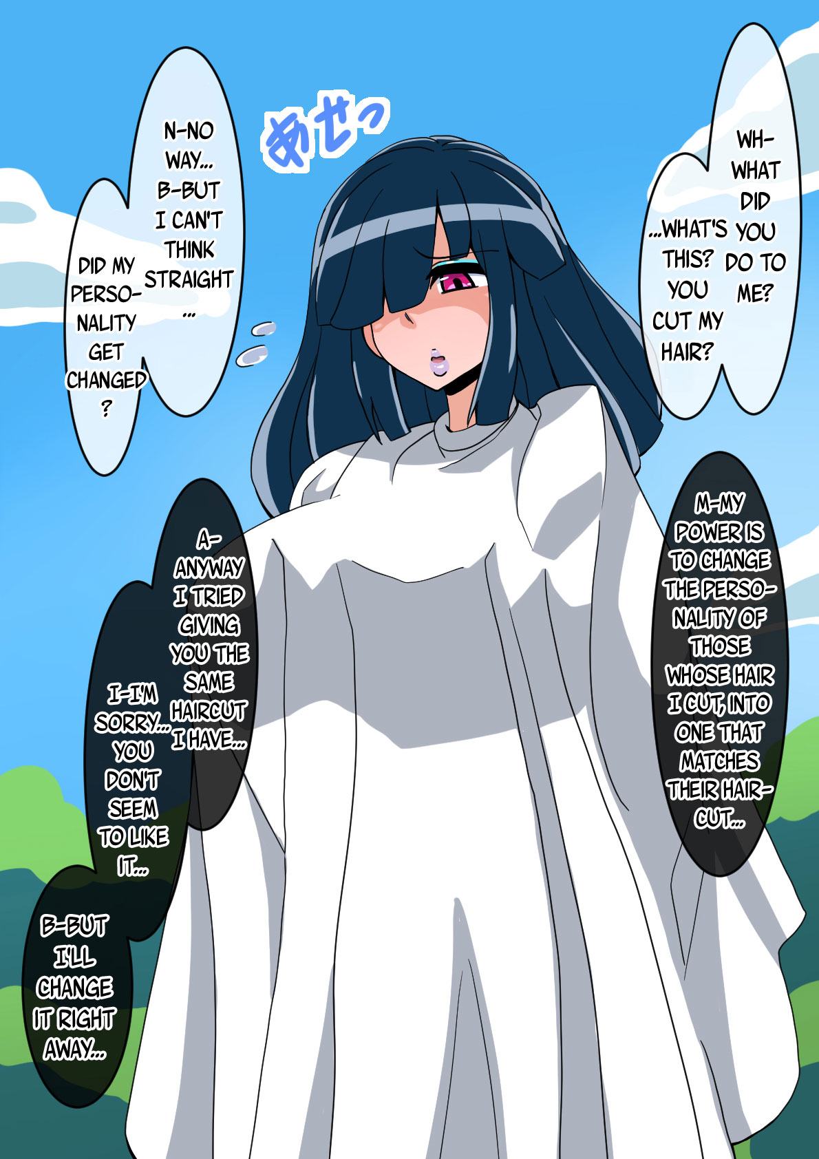 magical girl comic - Page 74