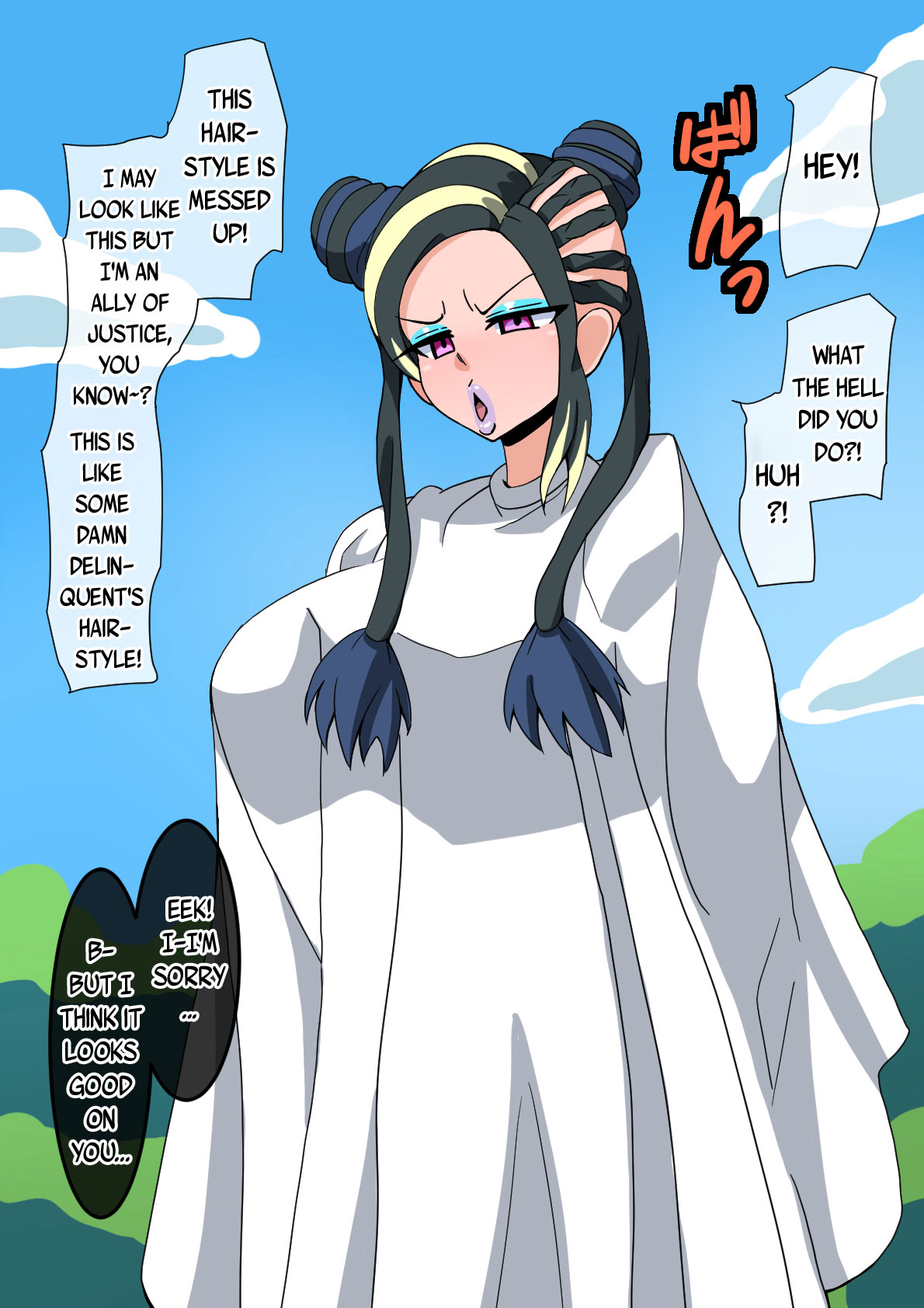 magical girl comic - Page 77
