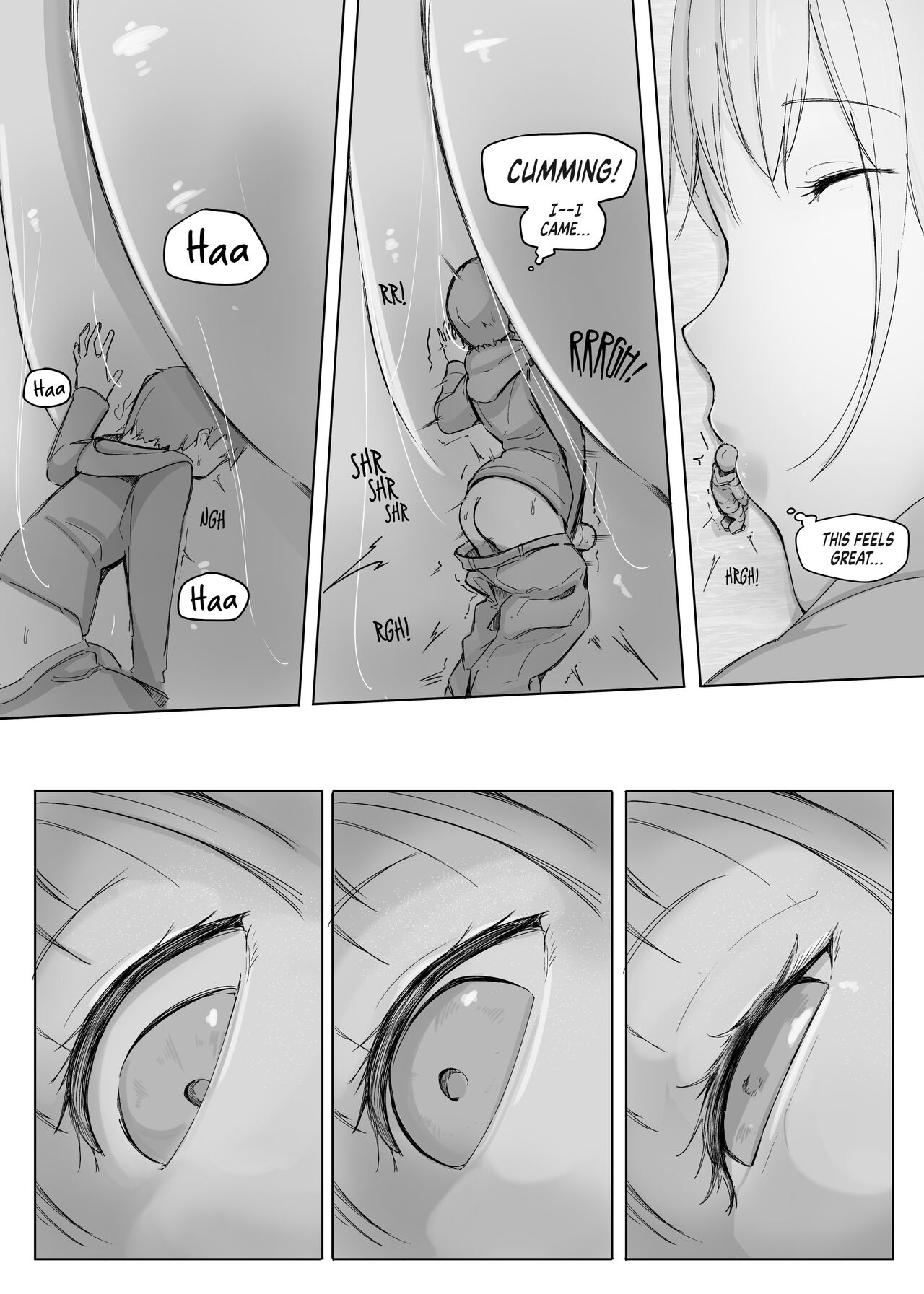 Transformation・１ - Page 9