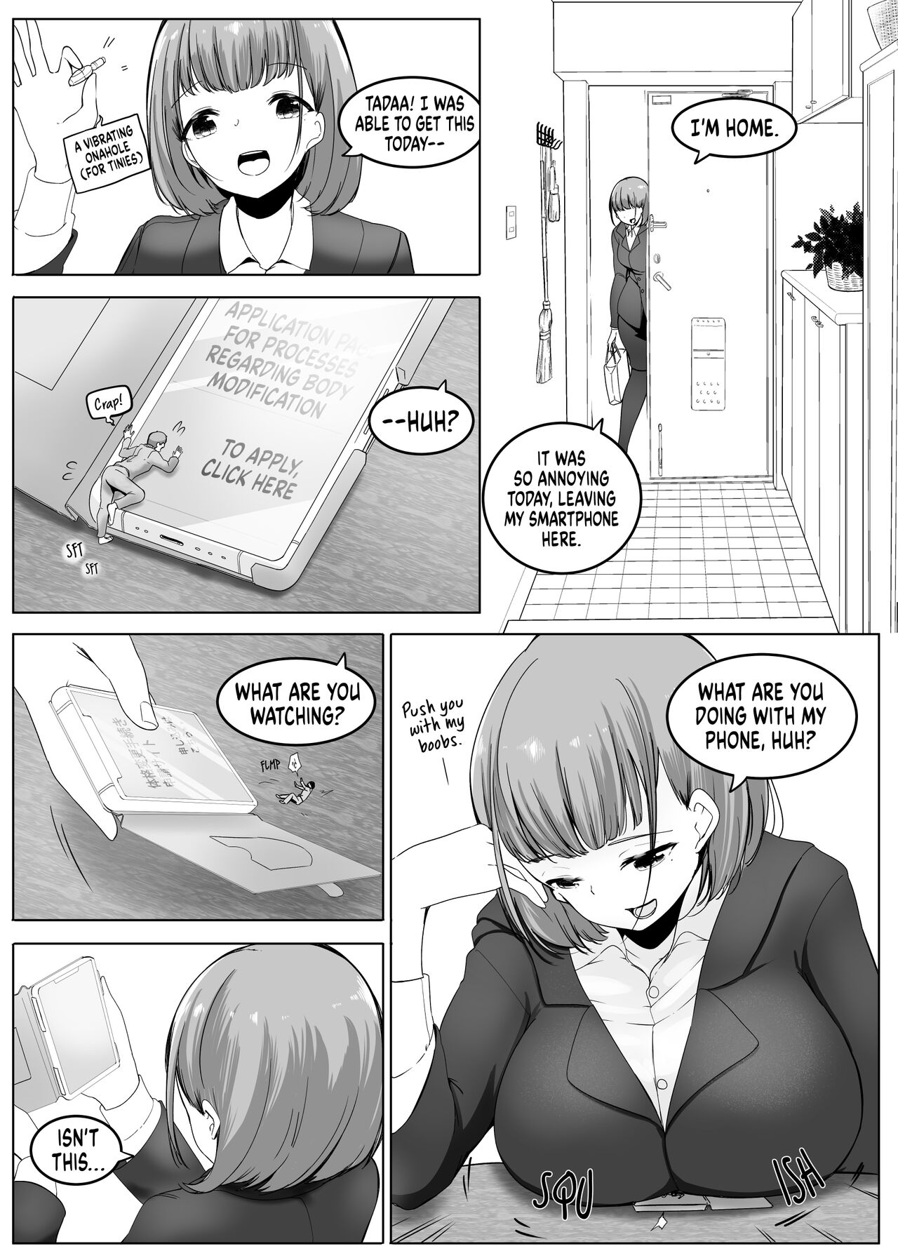 Transformation・3 - Page 12