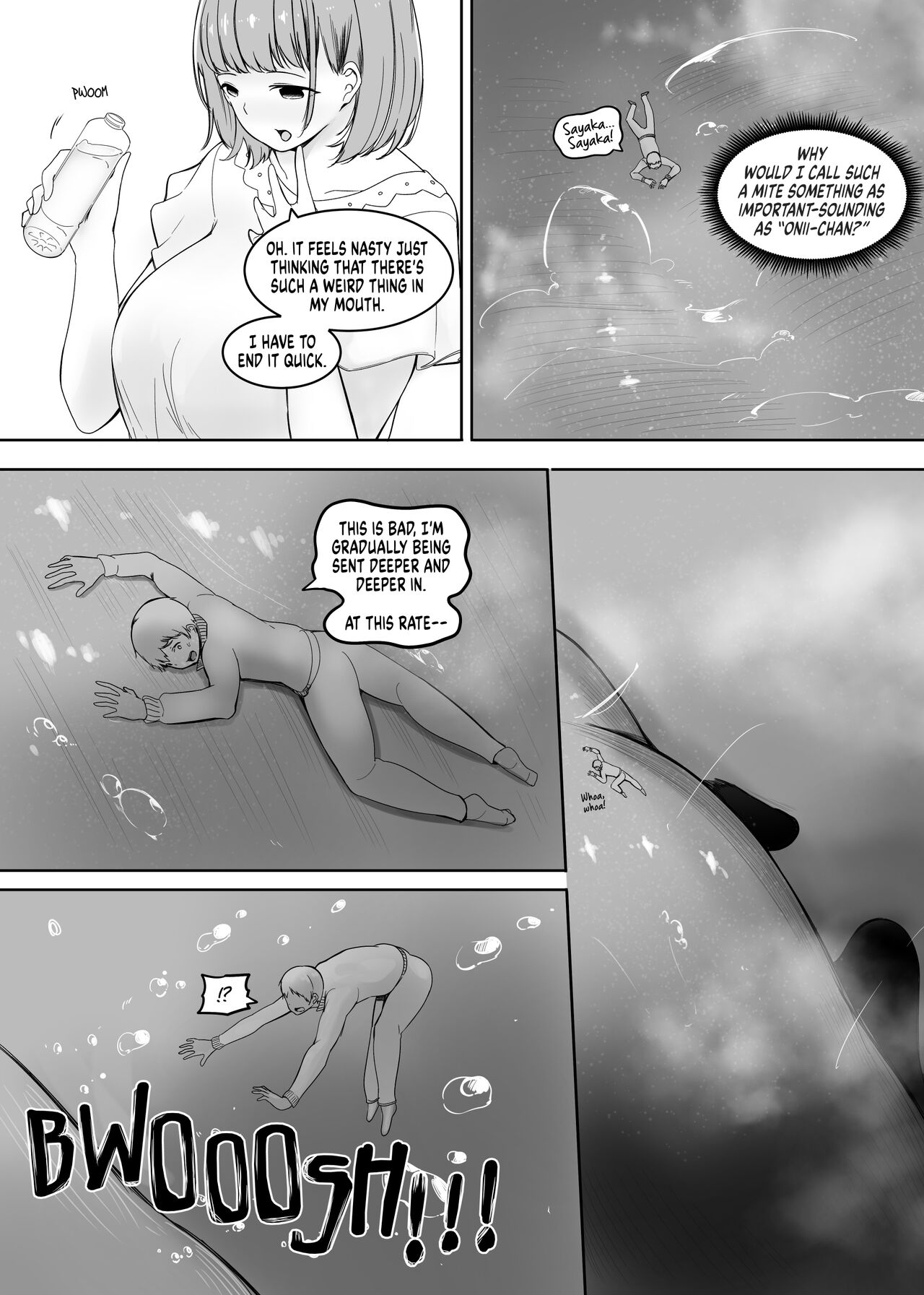 Transformation・4 - Page 13
