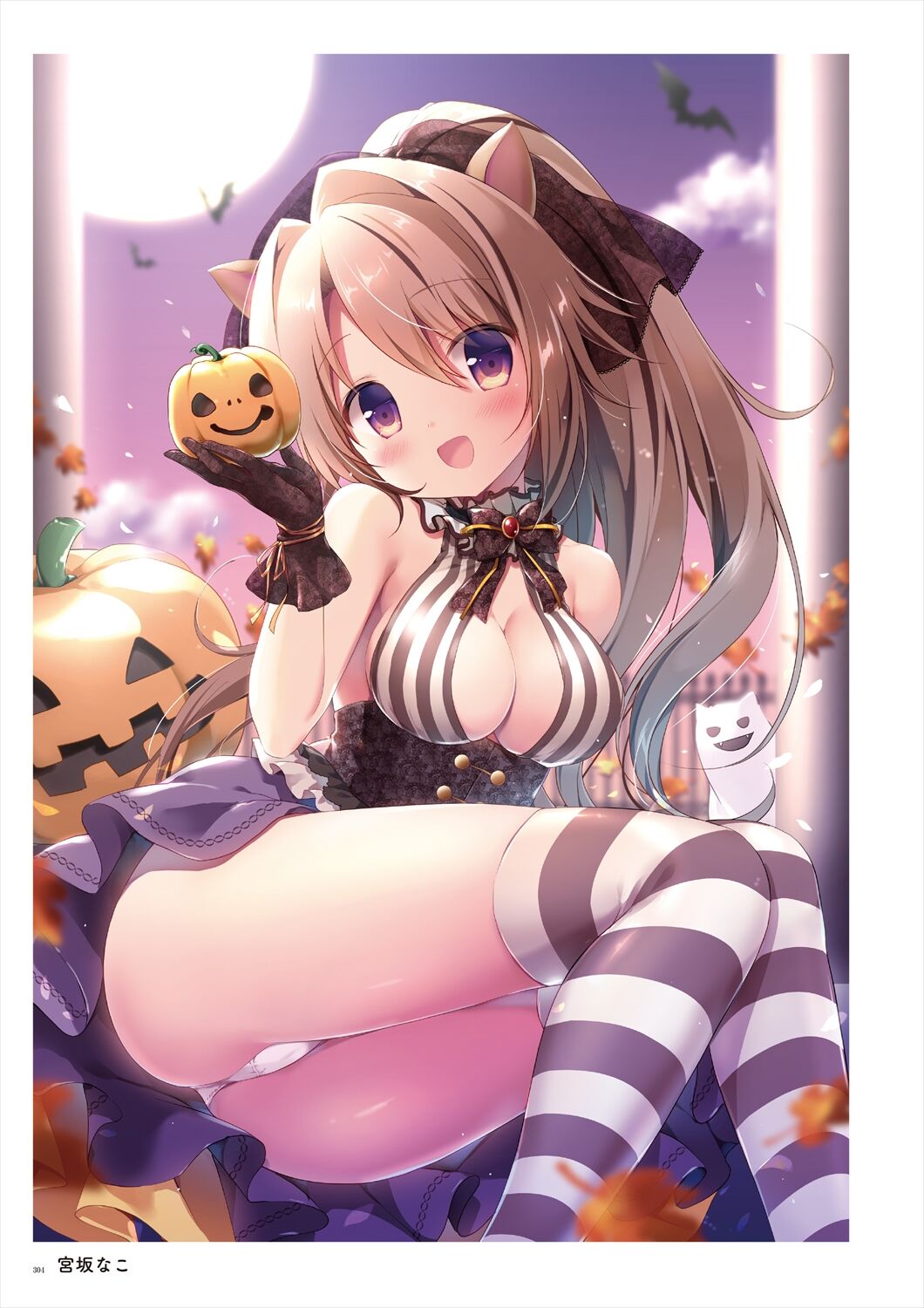Uribou ARTWORKS COLLECTION -Heaven- - Page 303