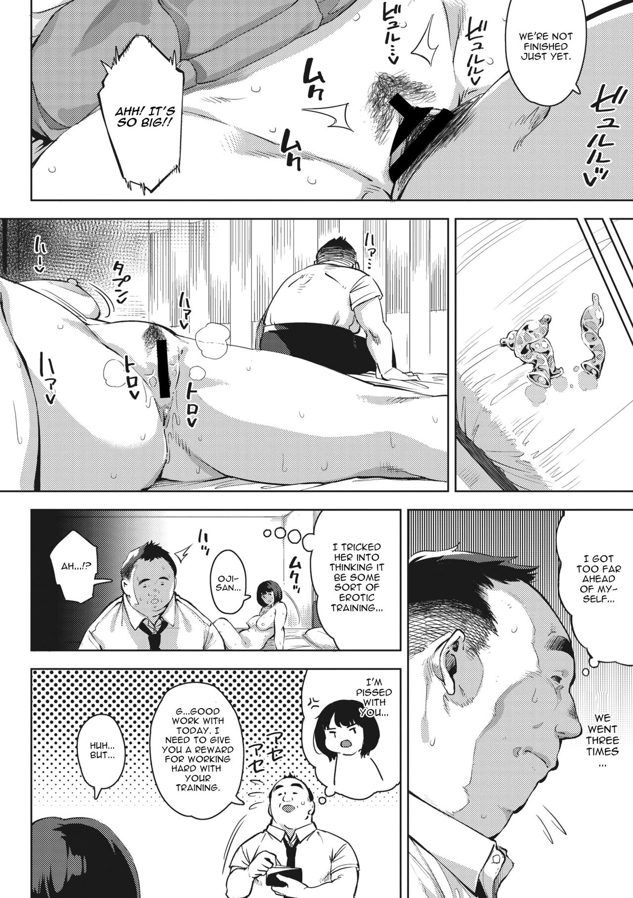 H shitai Kanojo Zenpen + Chuuhen - Page 29
