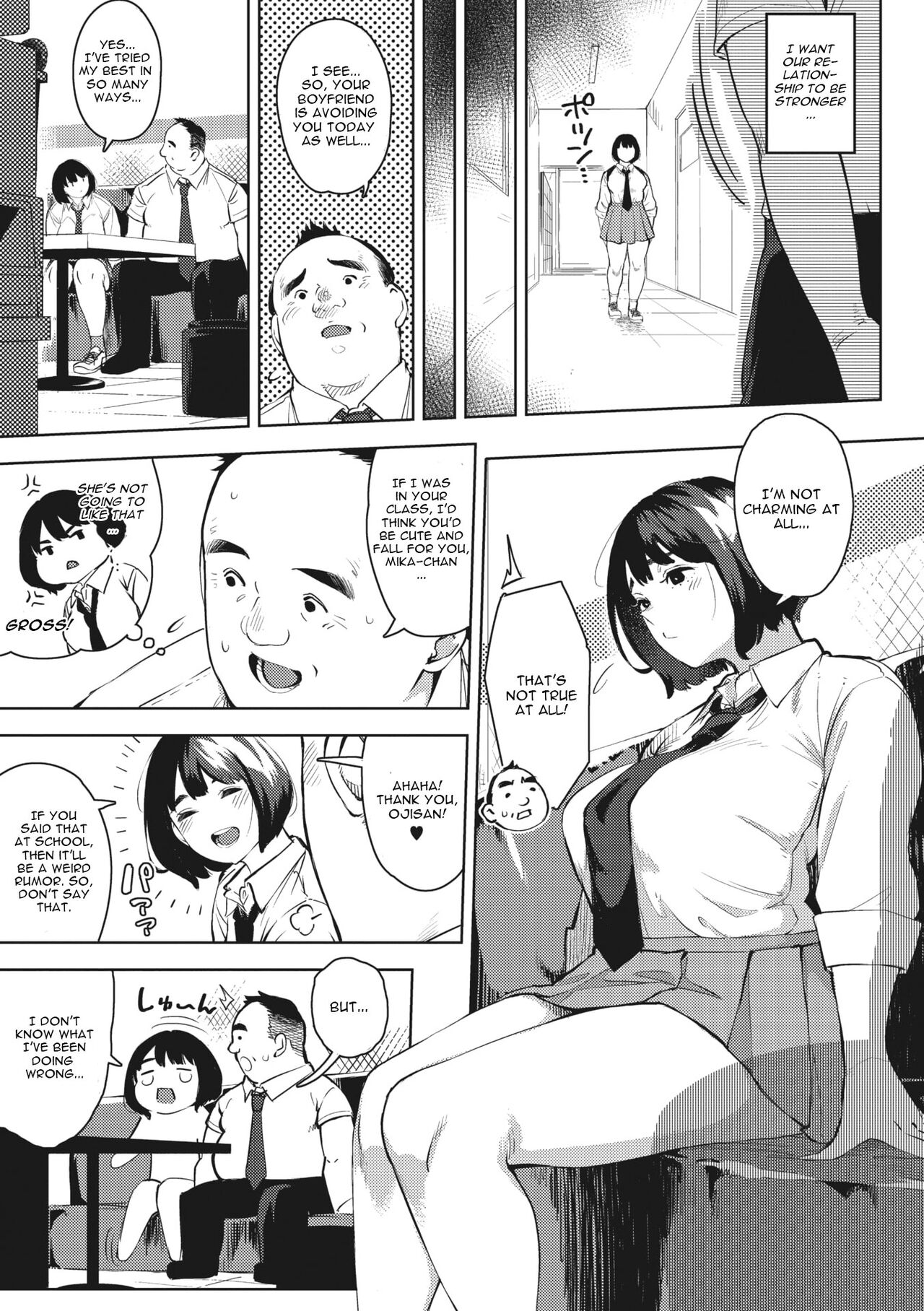 H shitai Kanojo Zenpen + Chuuhen - Page 9
