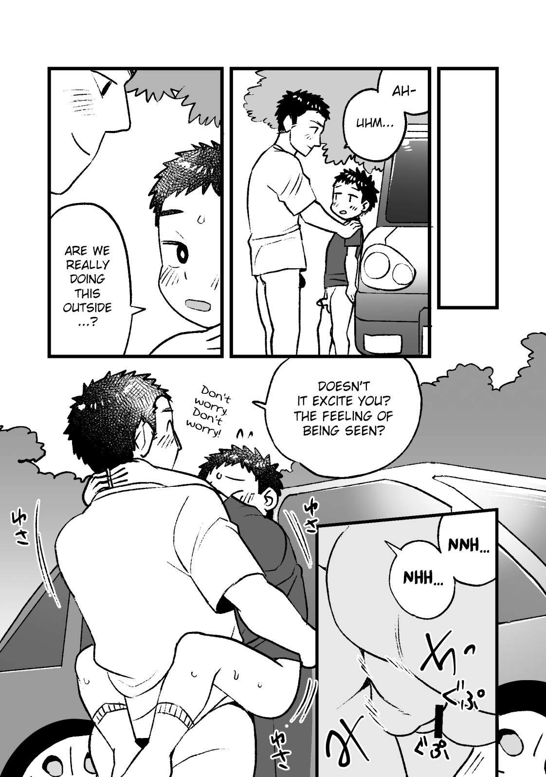 Itsuka no Doyoubi | One Saturday - Page 10