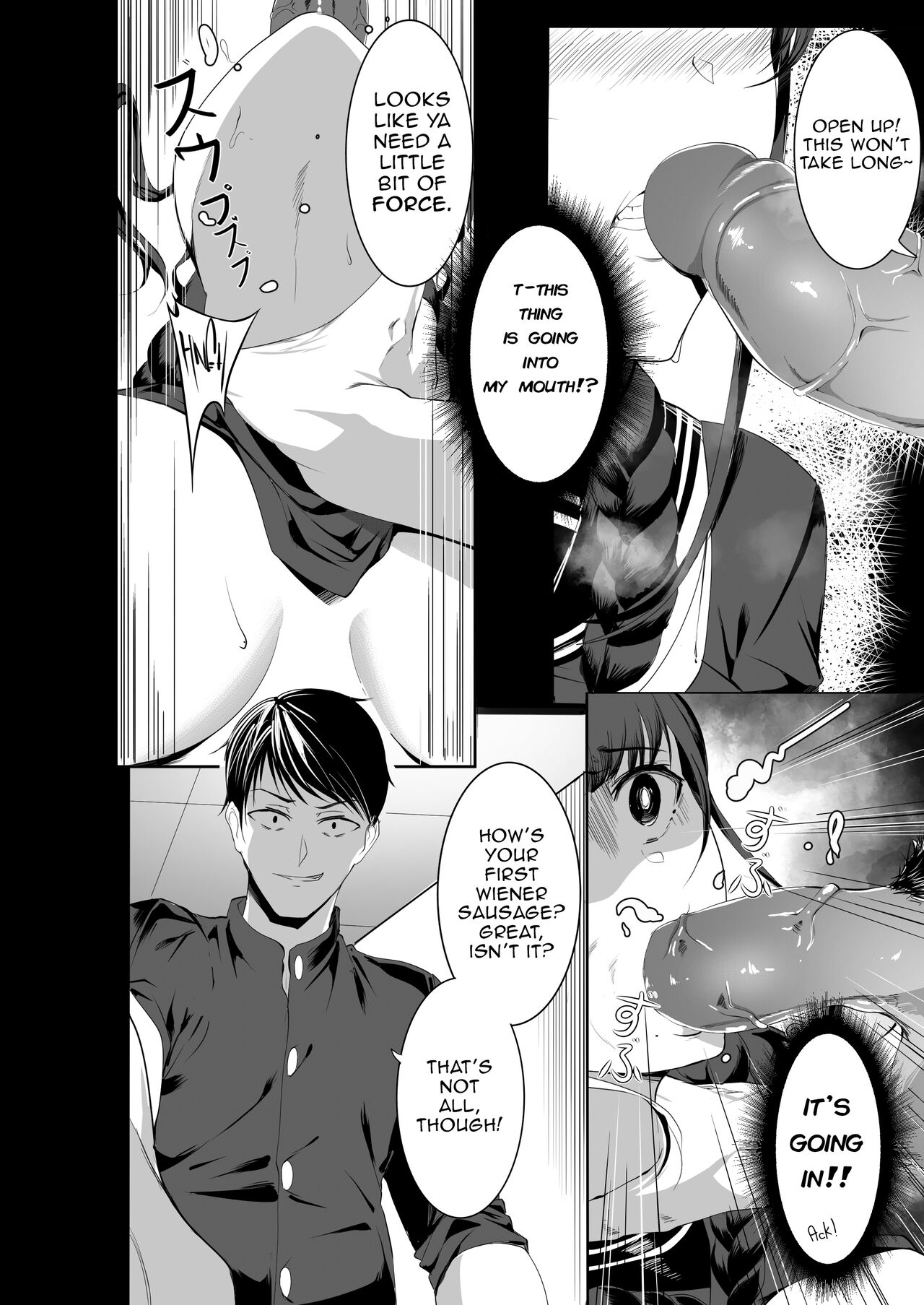 Sex Friend 3.5 - Page 21