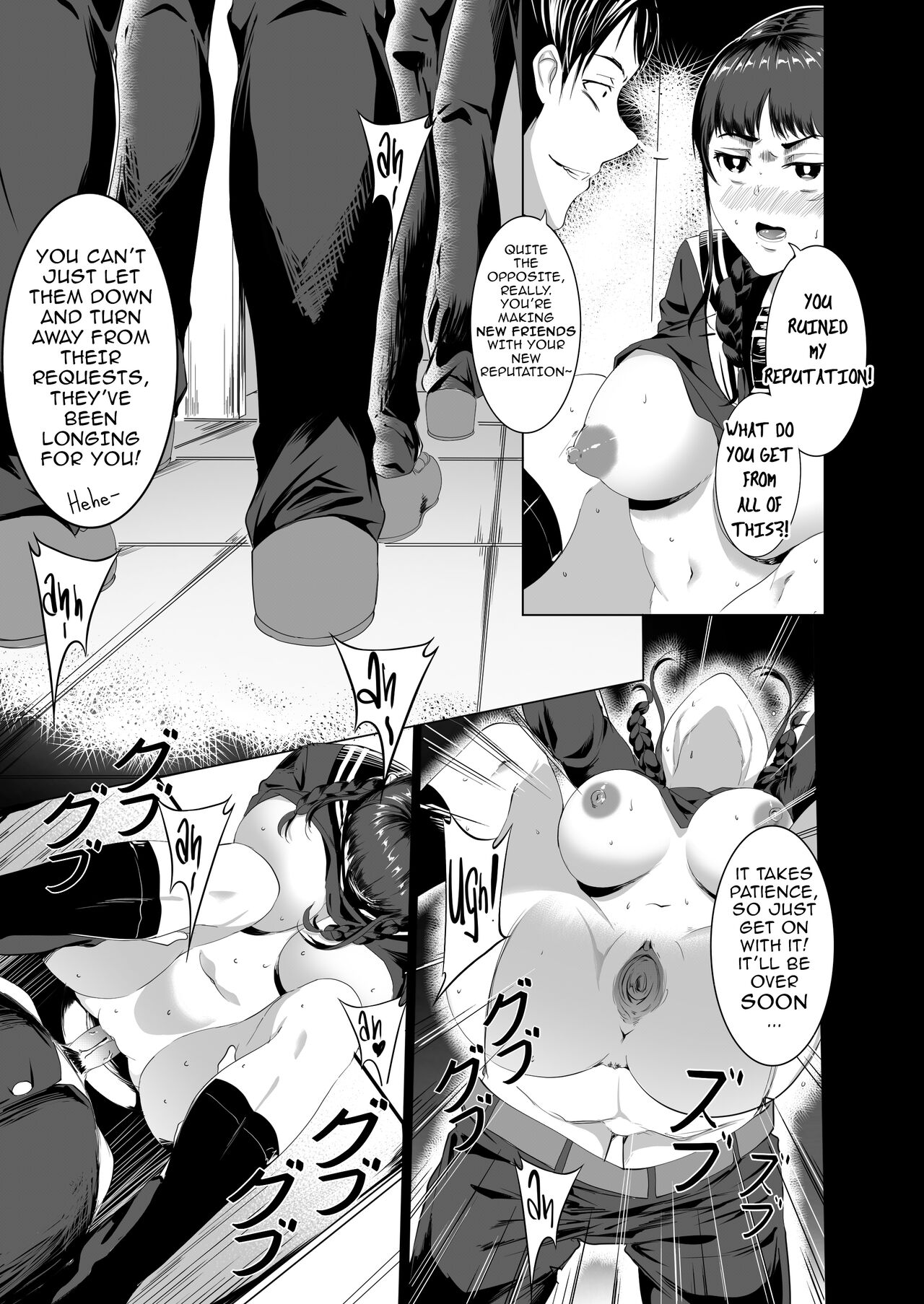 Sex Friend 3.5 - Page 32