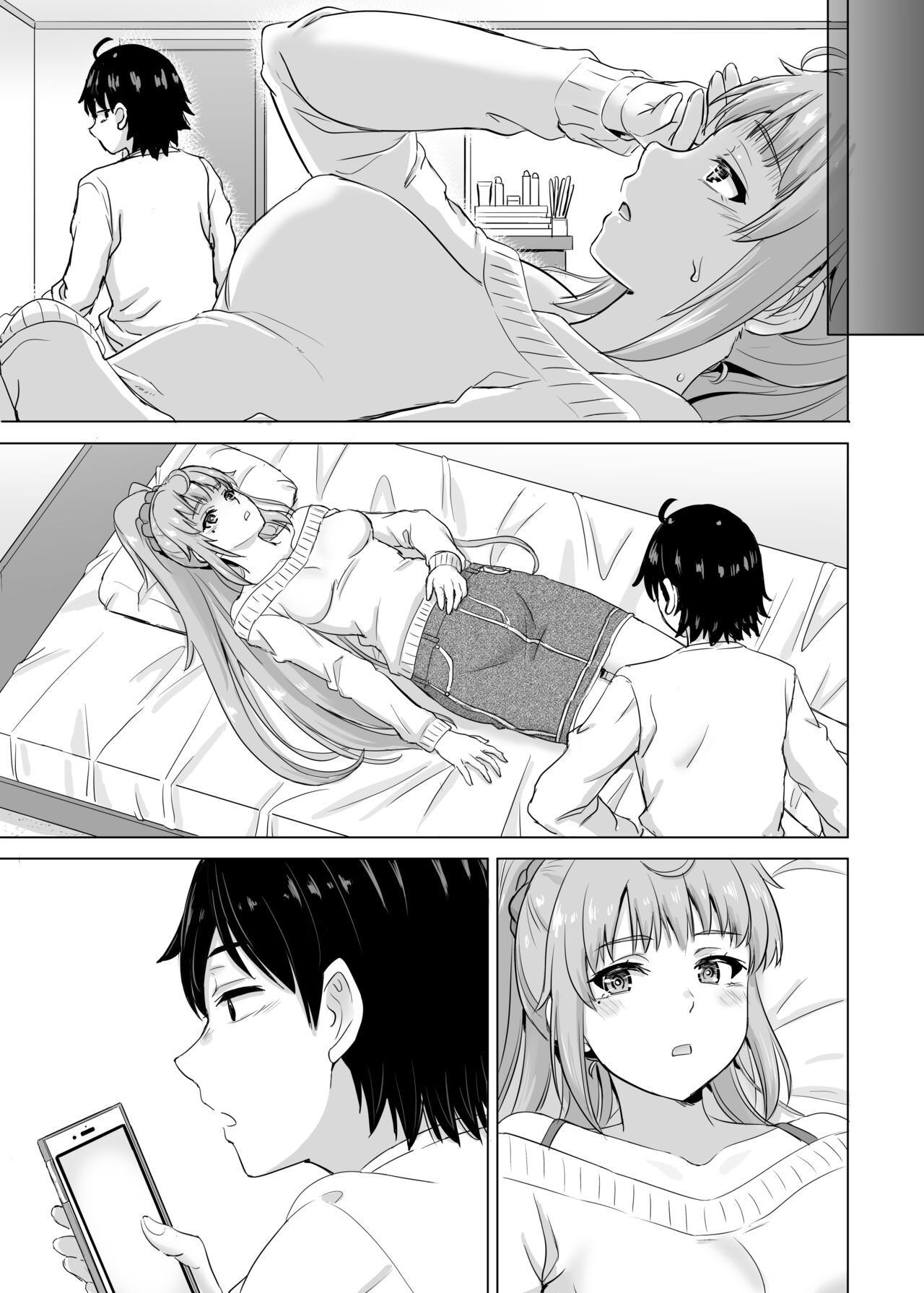 あーしさんサキサキ漫画 - Page 29