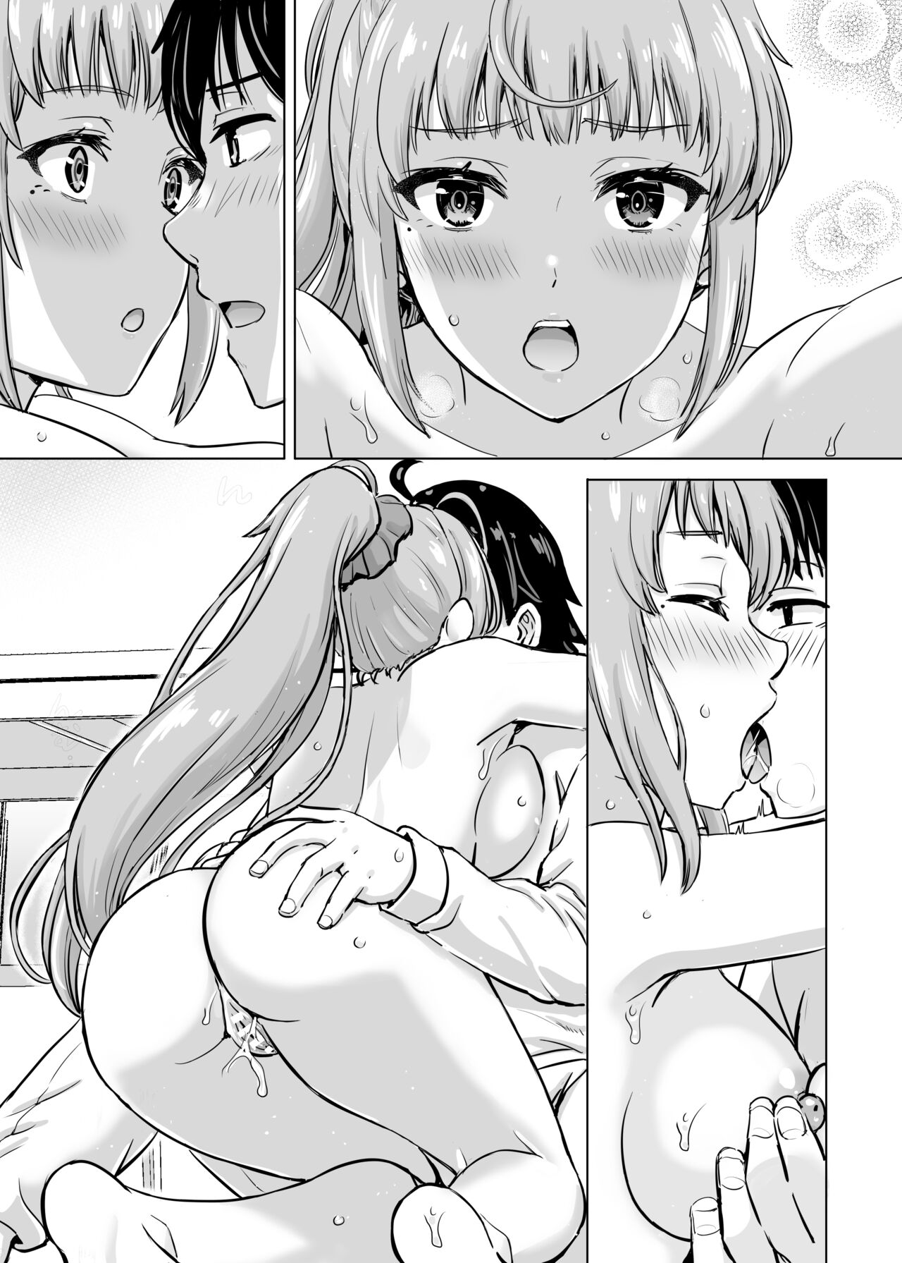 あーしさんサキサキ漫画 - Page 36