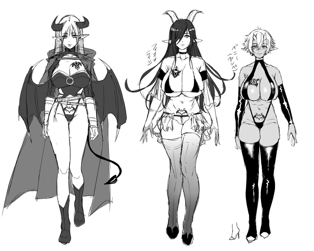 Akuochi TSF - Page 12