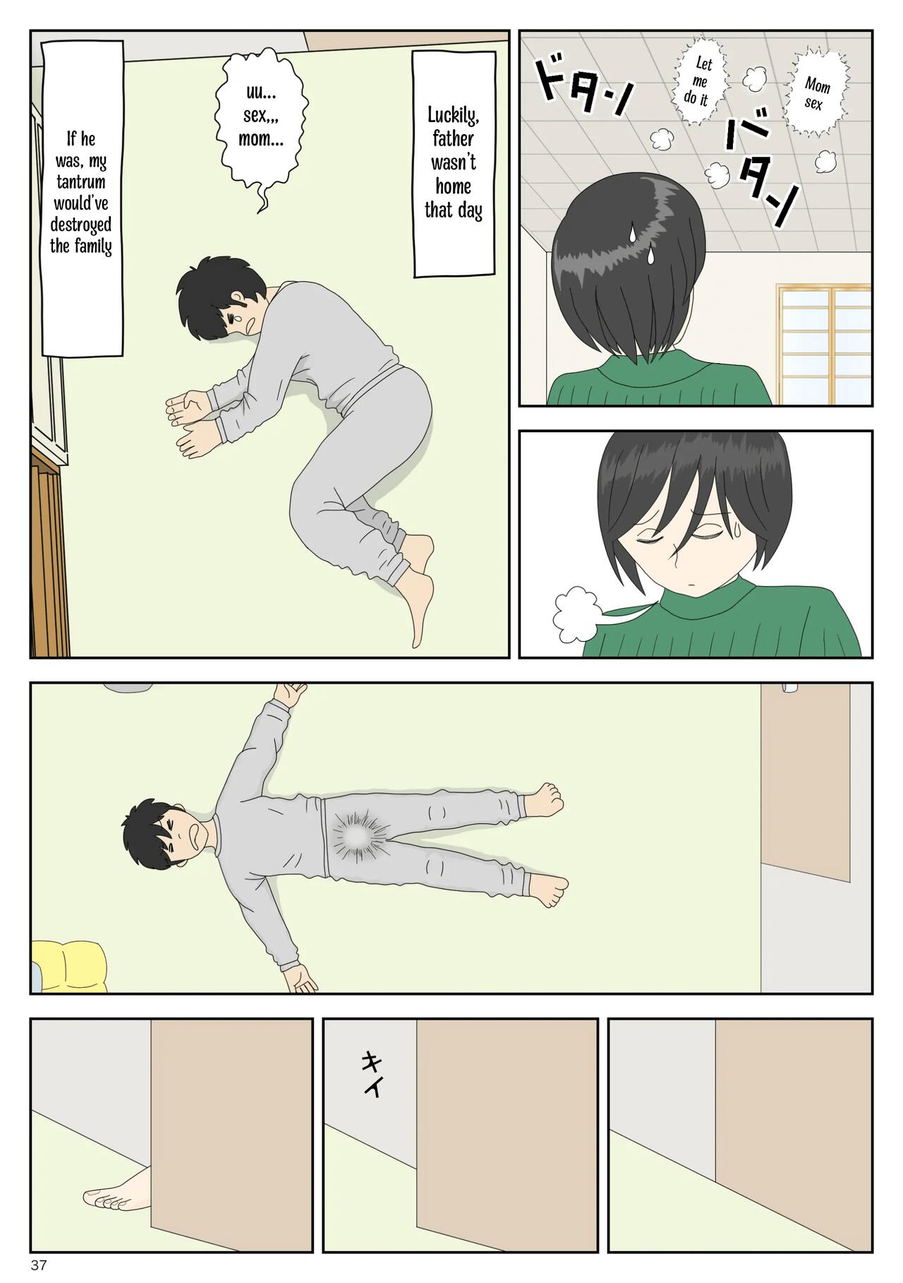 Onaneta Kaa-san | Masturbating to Mom - Page 37