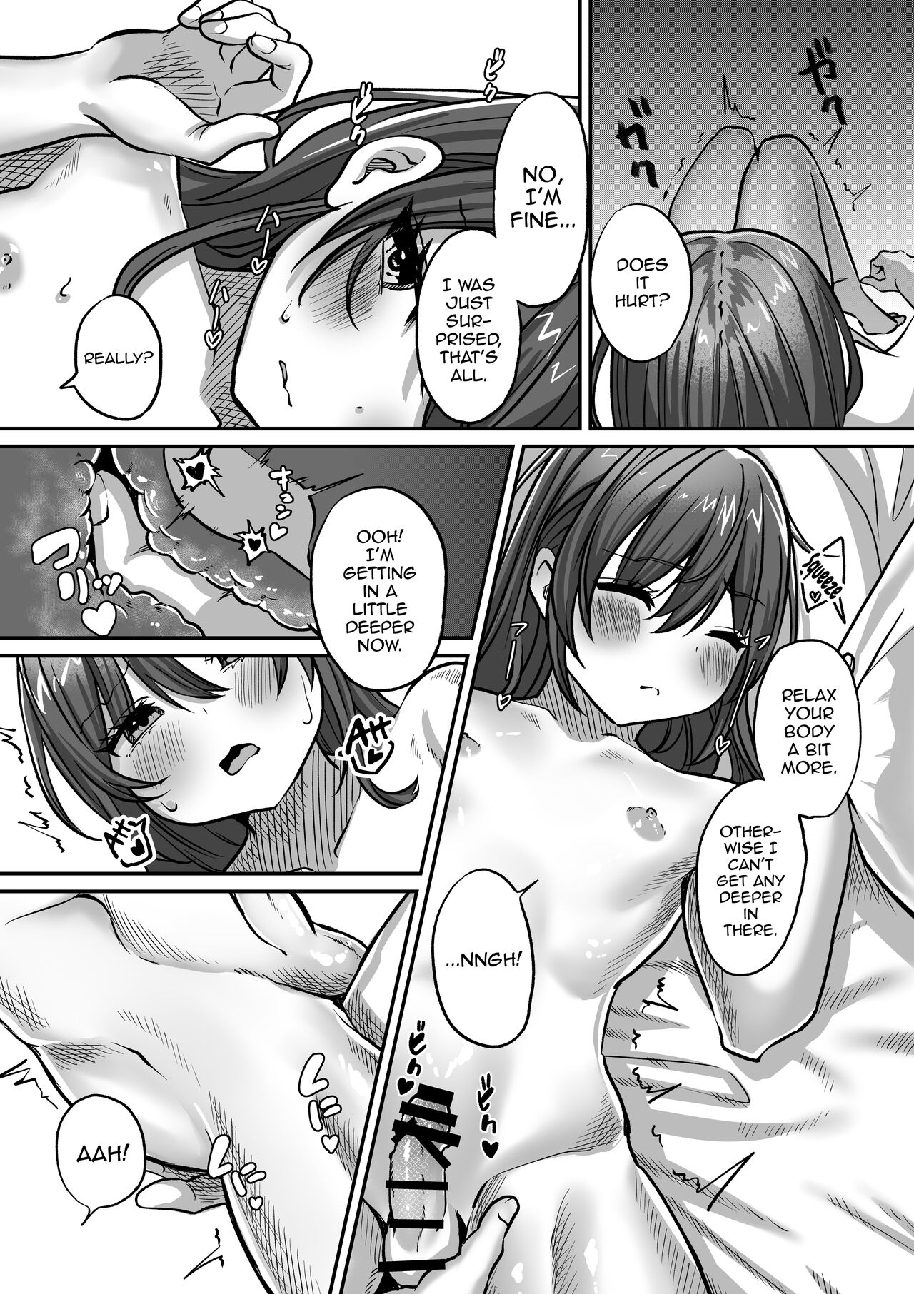 Otonari no Riku - Page 20