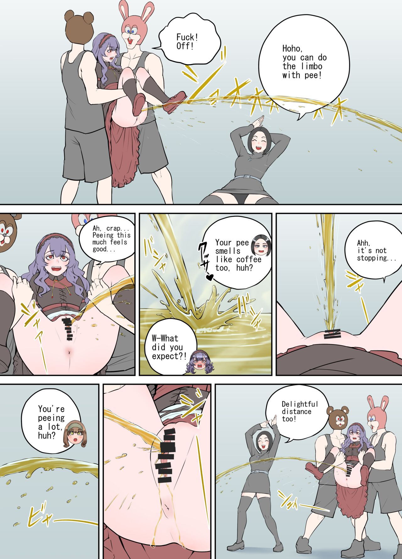 Shien Site Tokubetsu Kikaku 2023 Zenpen - Page 22