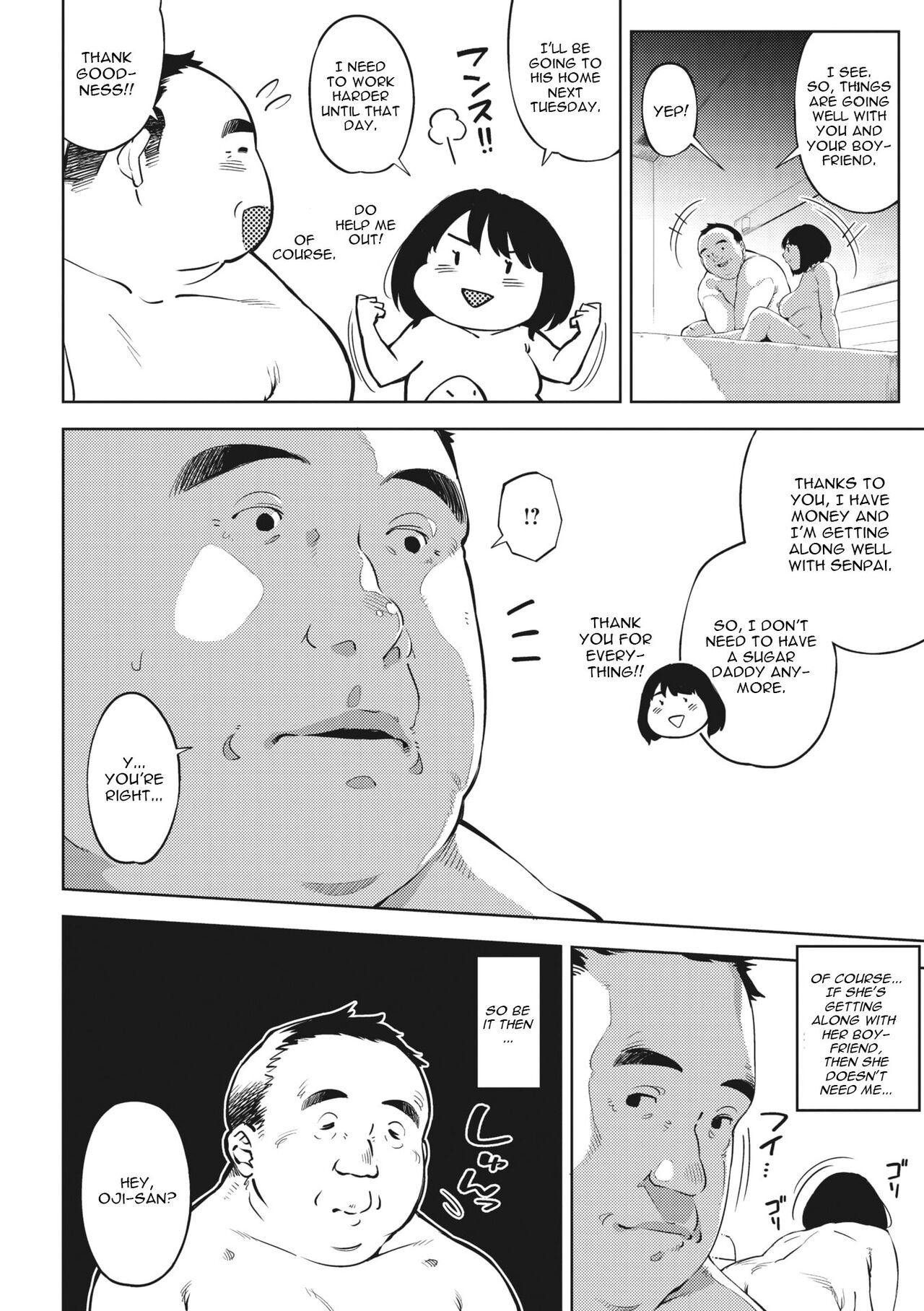 H shitai Kanojo - Page 38
