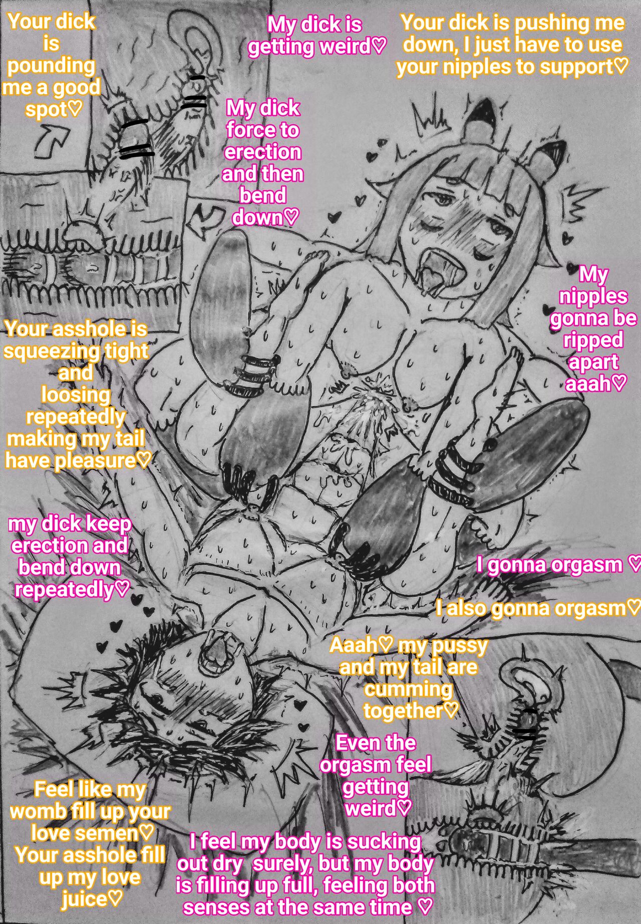 The monster and trap - Page 13