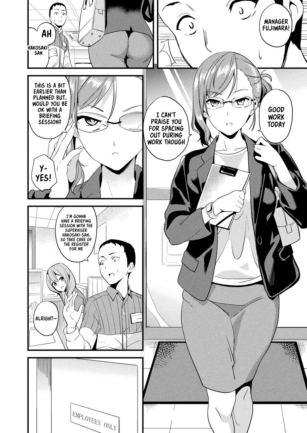 Doukyo Suru Neneki - Page 144