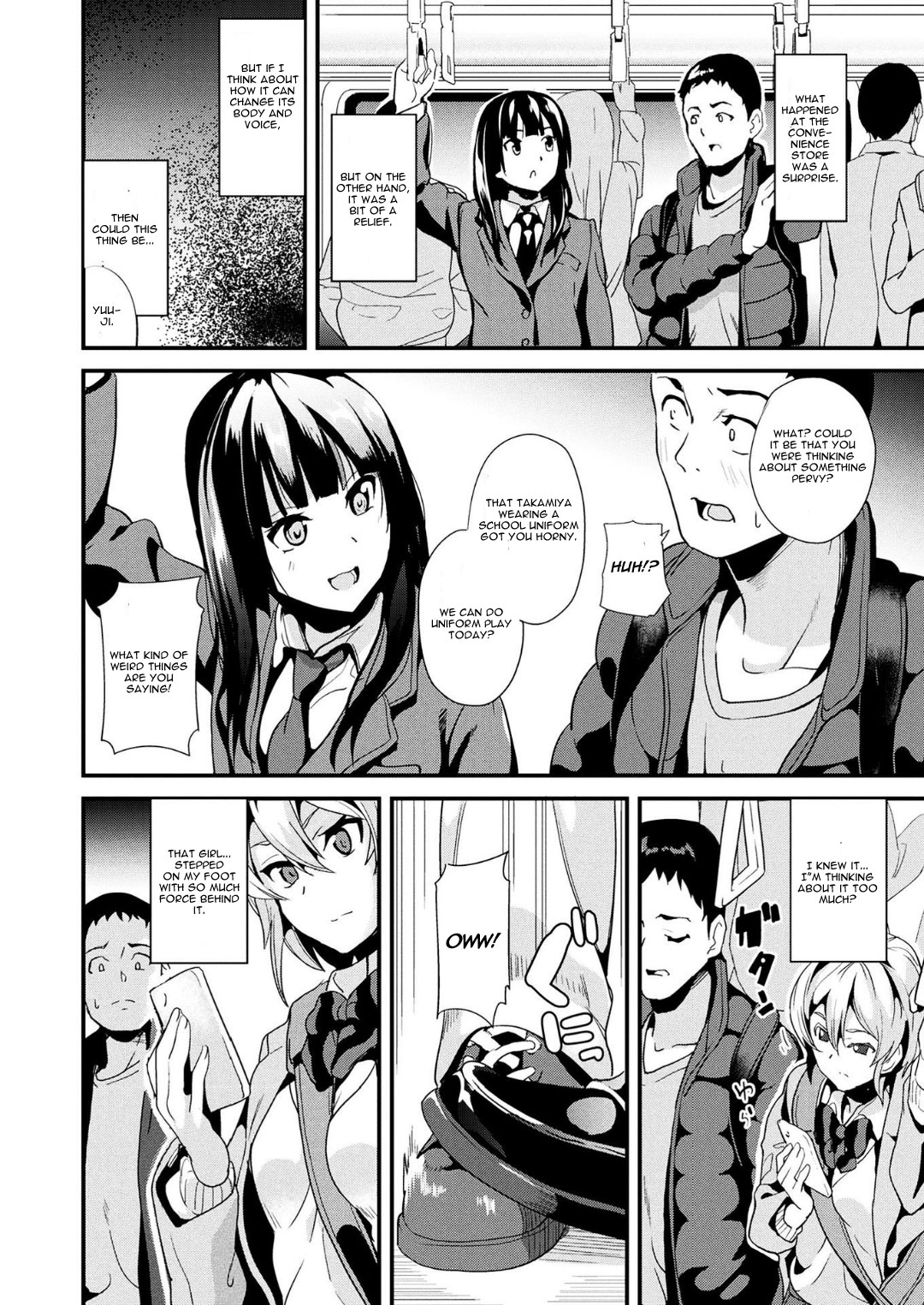 Doukyo Suru Neneki - Page 26