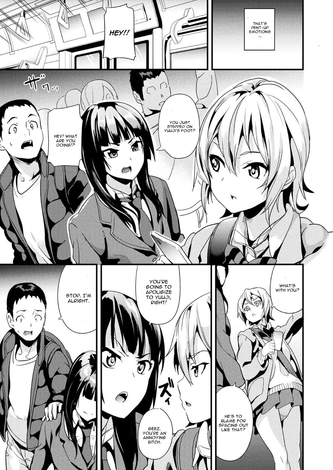 Doukyo Suru Neneki - Page 27