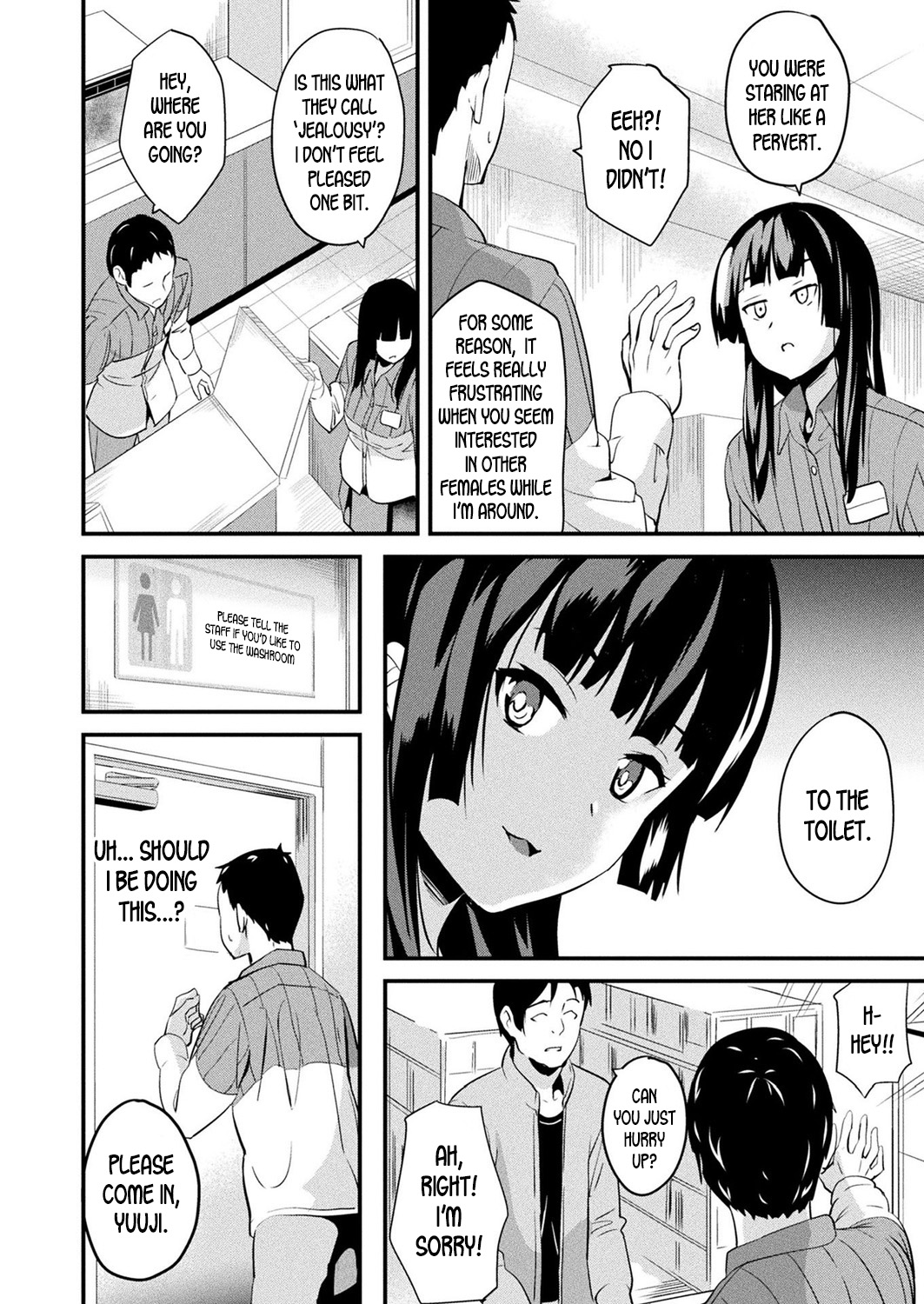 Doukyo Suru Neneki - Page 86