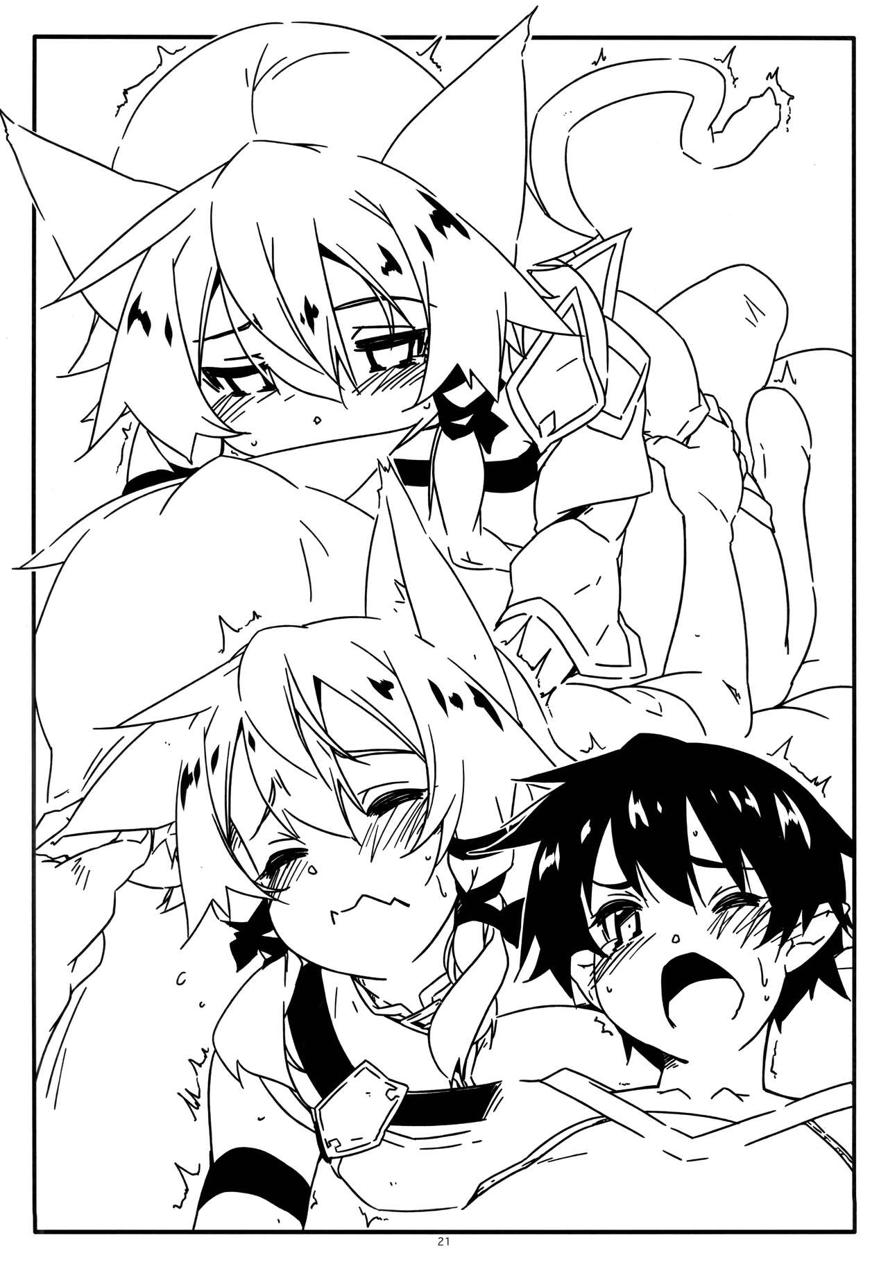 Asuna Kounin de SeFri ni Natta Sinonon Daishouri - Page 20