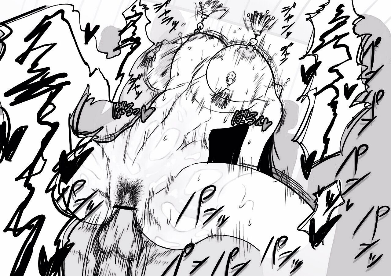 Nami Manga + bonus - Page 49