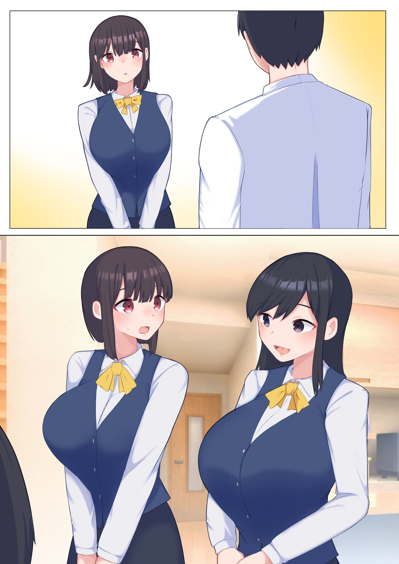 Bonyuu ga Nomihoudai no DeliHeal - Page 59