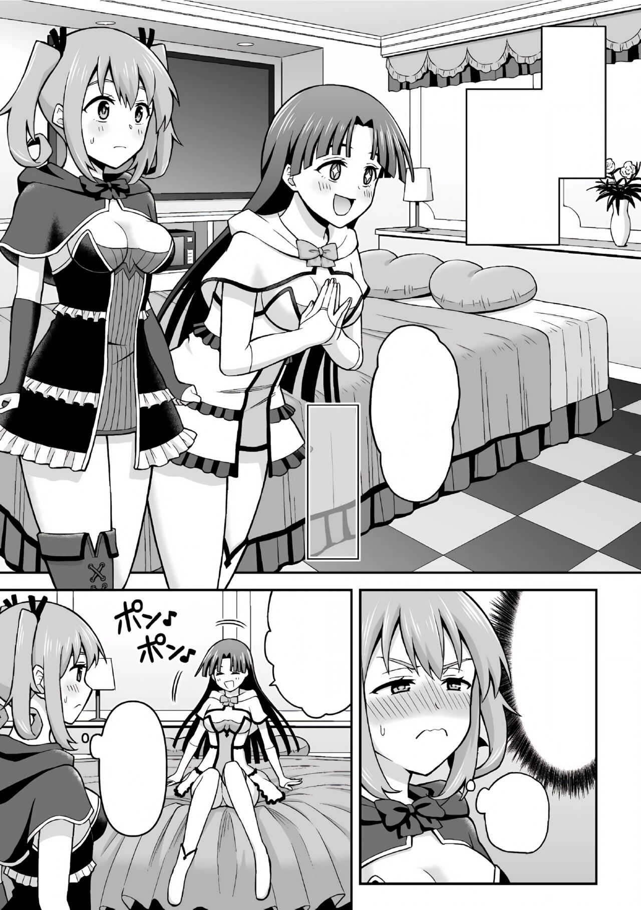 Suiito Ruumu Majikku | Sweet Room Magic - Page 24
