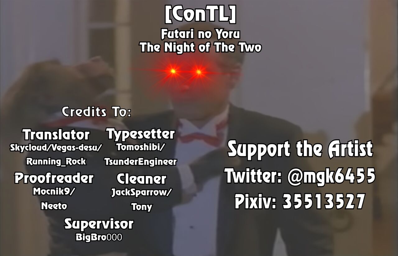 Futari no Yoru | The Night of the Two - Page 19