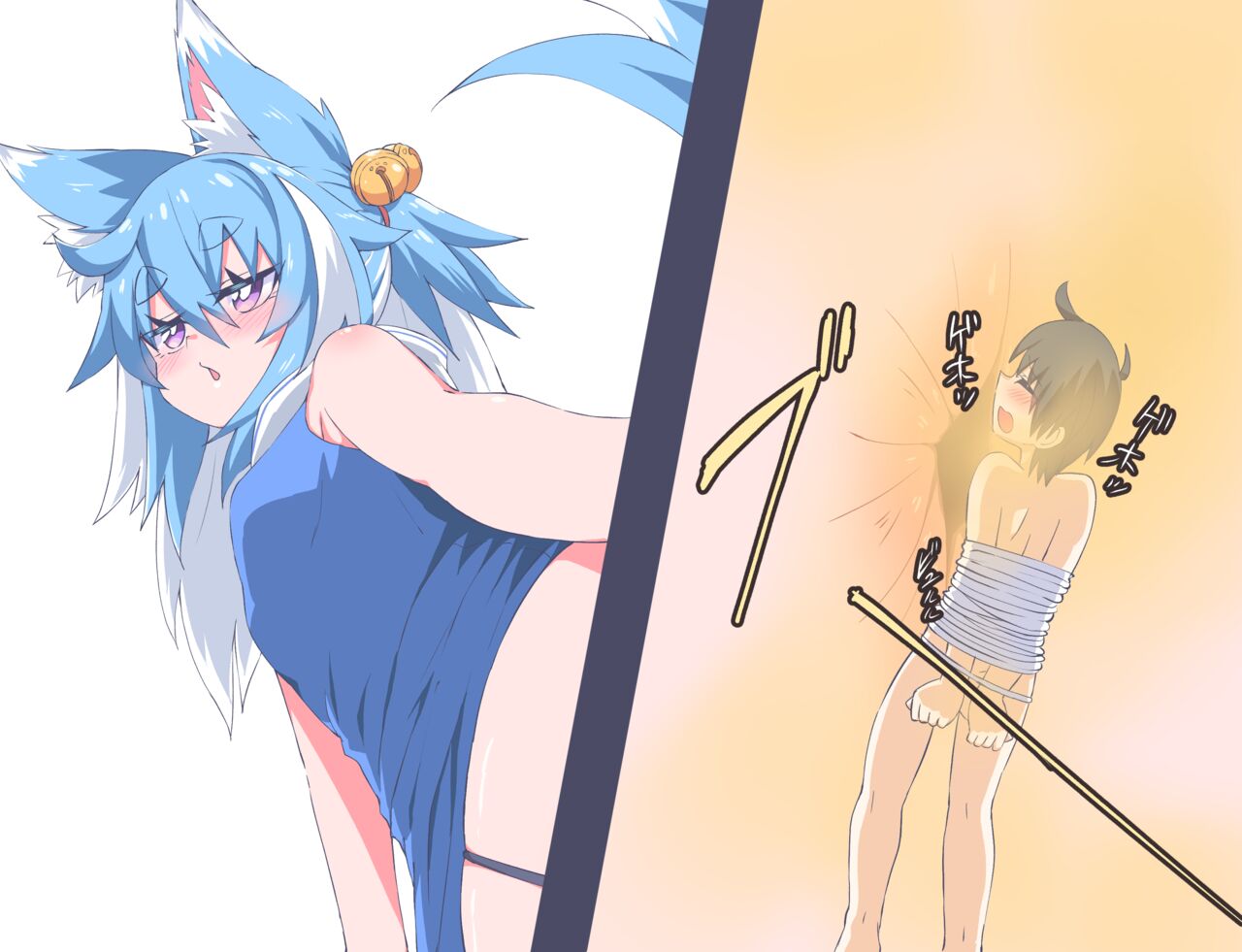 The Story Of Being Punished By Sera - Page 28