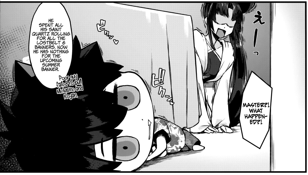 Ushi Kurabe | Comparing the Ushis - Page 30