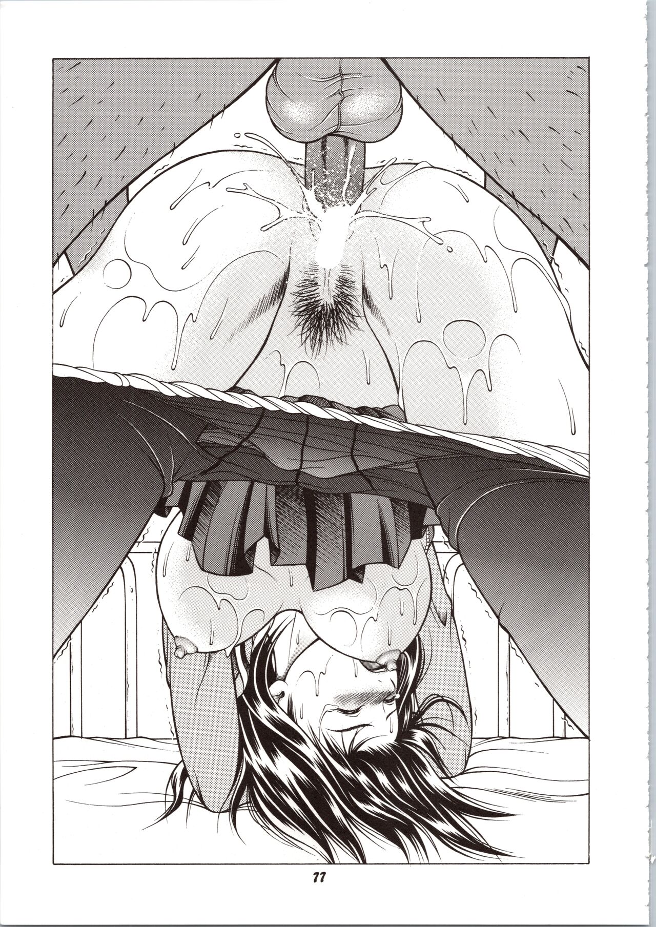 Fuwafuwarin Lotus+ - Page 77