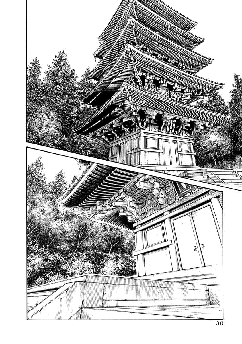 Araxa Ninpo-Cho Vol.5 - Page 32