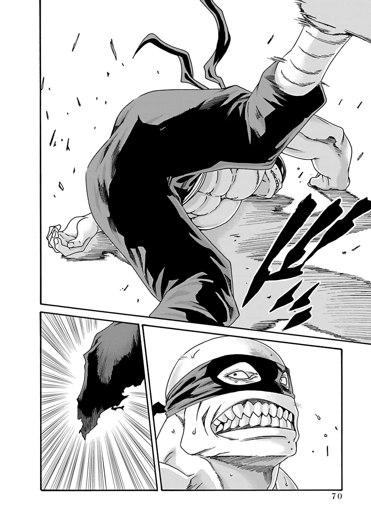 Araxa Ninpo-Cho Vol.6 - Page 72