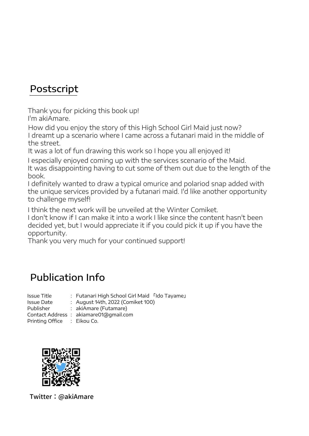 Futanari JK Maid "Tanari Meido" - Page 34