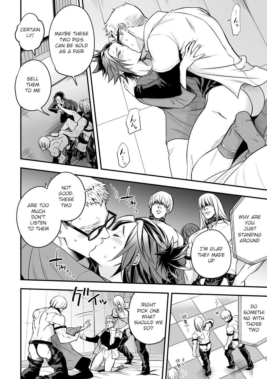 Chika Idol stage2 MAKOTO - Page 19