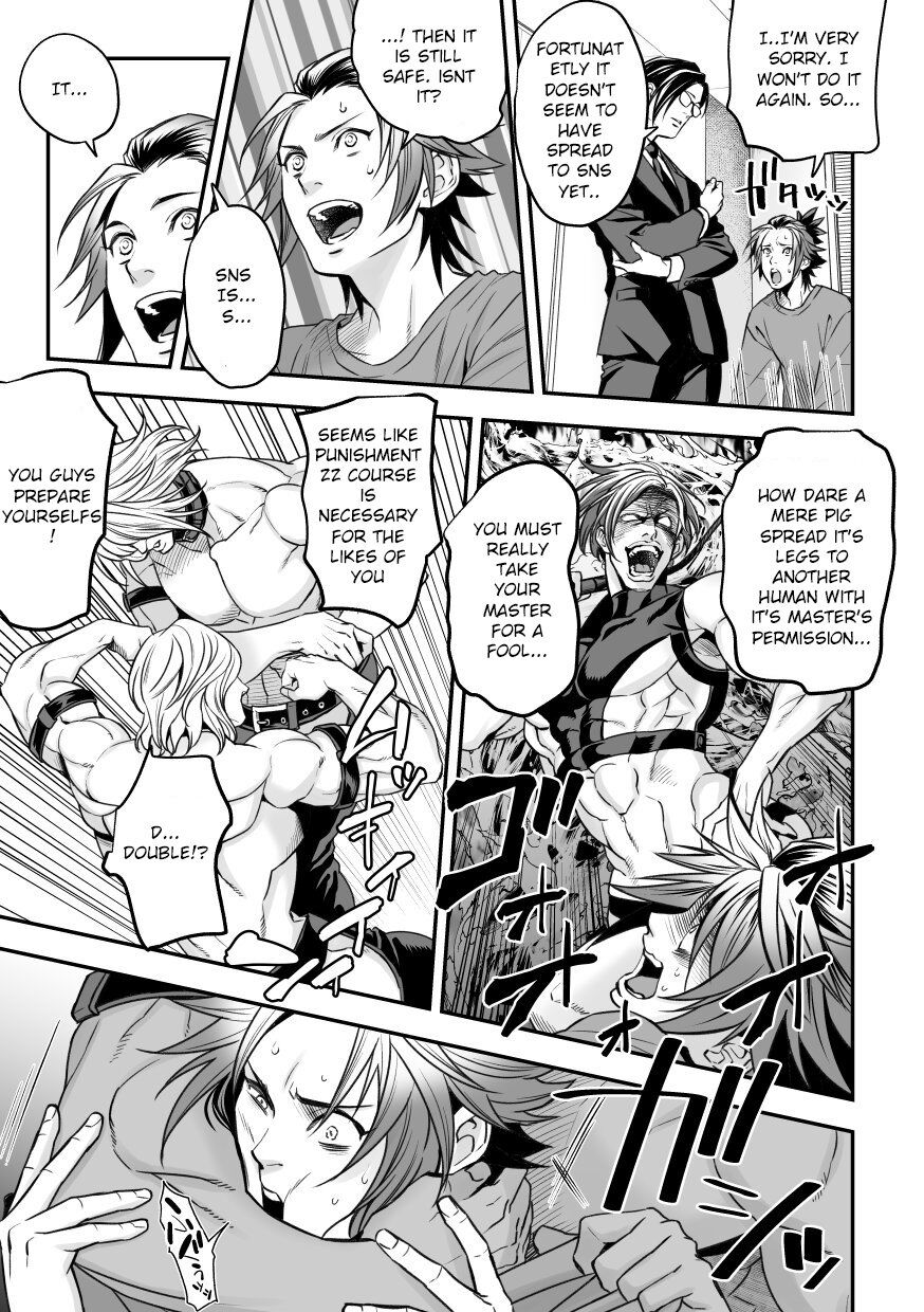 Chika Idol stage2 MAKOTO - Page 6