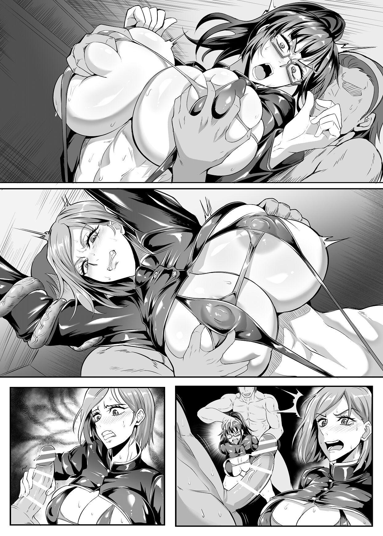 Maki & Nobara Hon 1-1 - Page 12