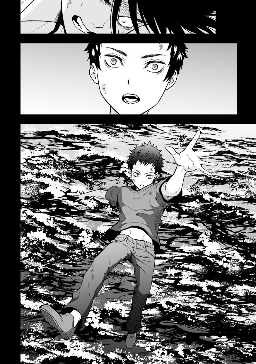 Jouge Kankei 6 - Page 9