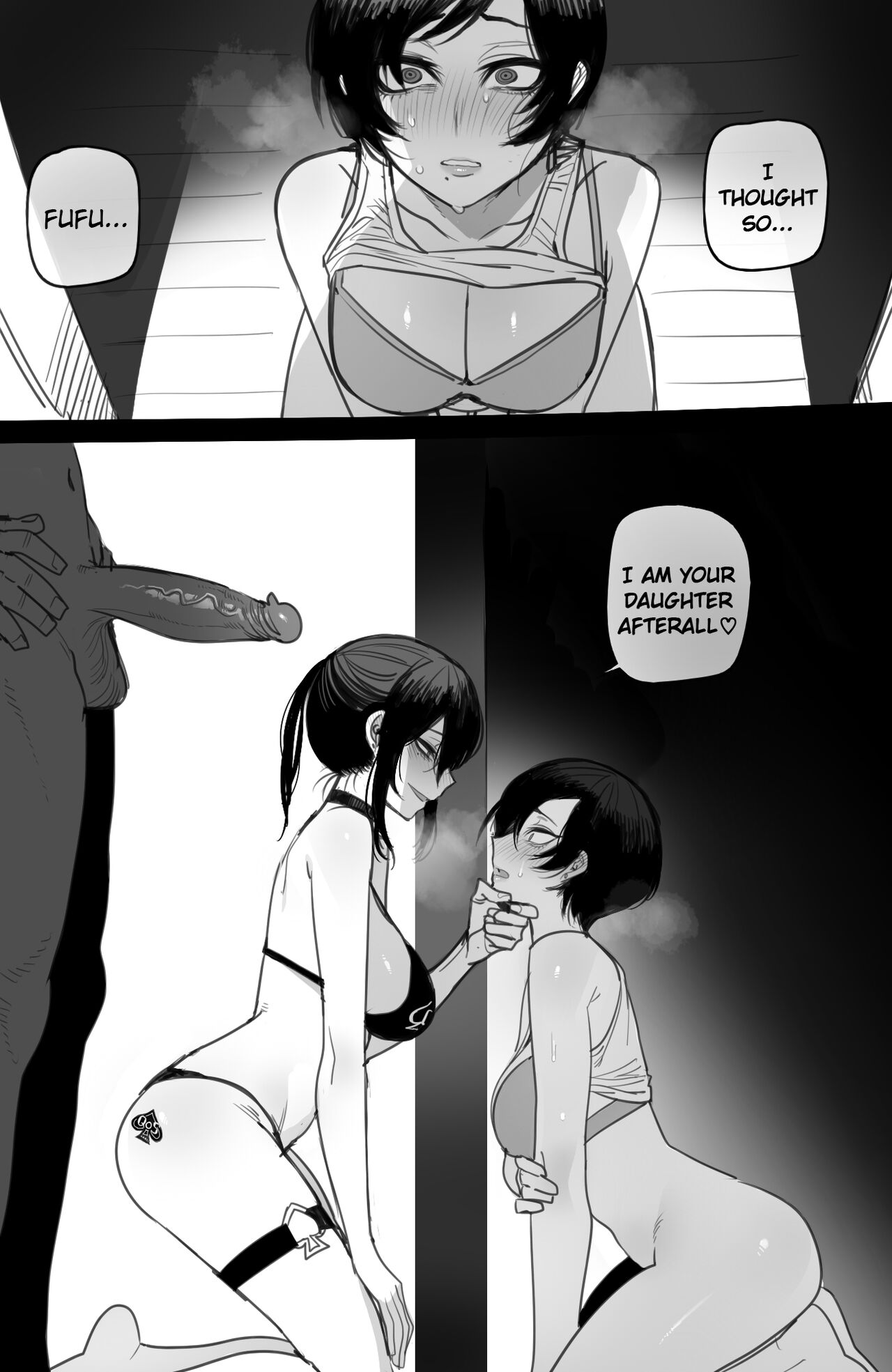 exchange student FULL+BONUS - Page 96
