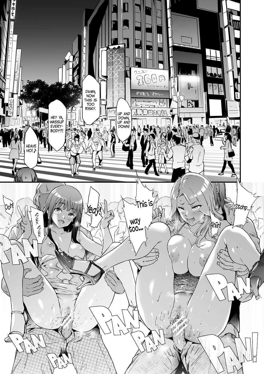 TS Revolution - Page 69